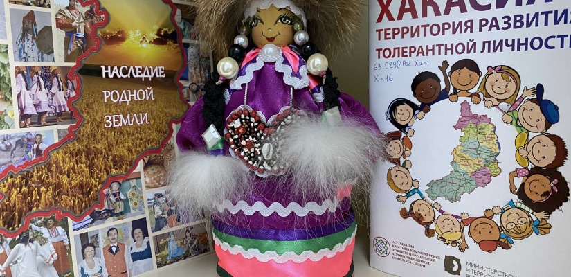 Молодежь представит многонациональную культуру Хакасии в главной библиотеке Хакасии