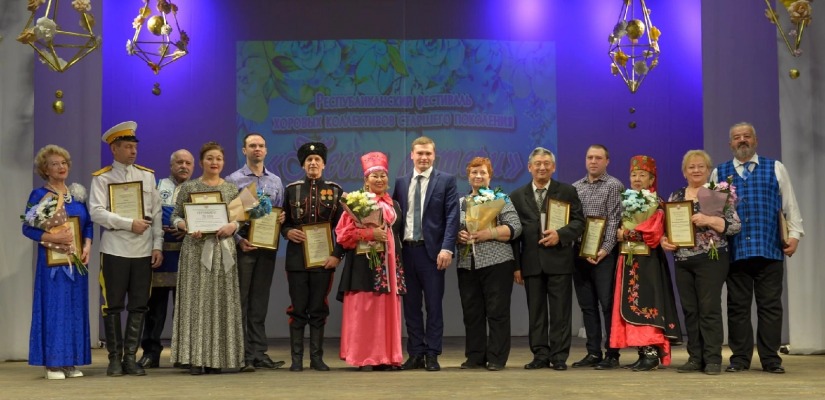 Ко Дню матери в Национальном центре имени С.П. Кадышева  состоялся концерт ветеранских хоров Хакасии