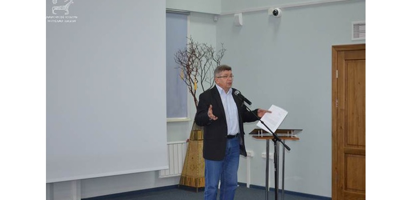 Публичная лекция «Как справиться с гневом» в главной библиотеке Хакасии