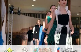 Праздник творчества и торжество талантов: в Хакасии прошел первый Фестиваль креативных индустрий