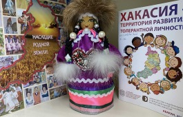 Молодежь представит многонациональную культуру Хакасии в главной библиотеке Хакасии