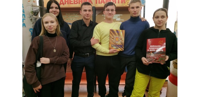 Встреча сотрудников Управления ФСБ России по Республике Хакасия  со школьниками Абакана