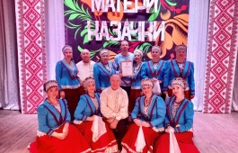 Два хоровых коллектива Национального центра имени Кадышева  стали лауреатами республиканского фестиваля «День матери казачки»