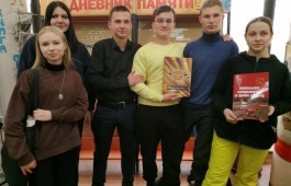 Встреча сотрудников Управления ФСБ России по Республике Хакасия со школьниками Абакана