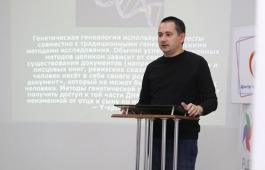Встреча в историко-краеведческом клубе «Моя родословная»