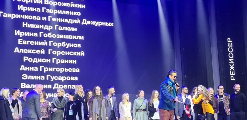 Республиканский методический центр стал участником форума «Российская креативная неделя – Сибирь»