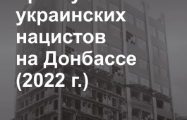 Выставка из фондов Национального музея откроется в Усть-Абакане