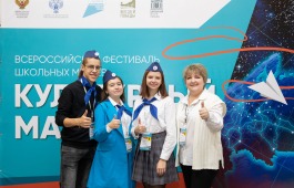 Школьные музеи Республики Хакасия могут стать партнерами московского Музея Победы