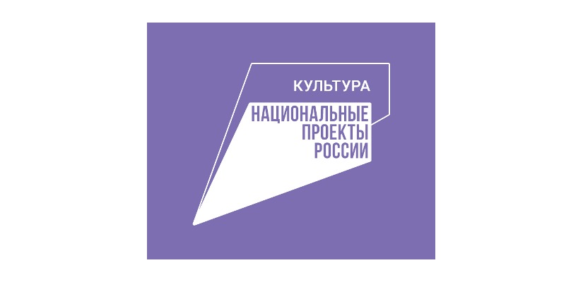 В Хакасии определены лучшие сельские работники и учреждения культуры