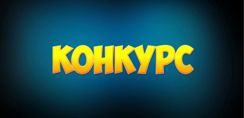 Работников культуры Хакасии приглашают принять участие в I  Межрегиональном смотре-конкурсе на лучшую презентацию профессионального мастерства среди работников учреждений культуры и социальной сферы-2023