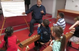 Вечер чатханной музыки с Сергеем Чарковым ждет гостей