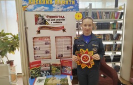Сталинград: 200 дней стойкости и мужества