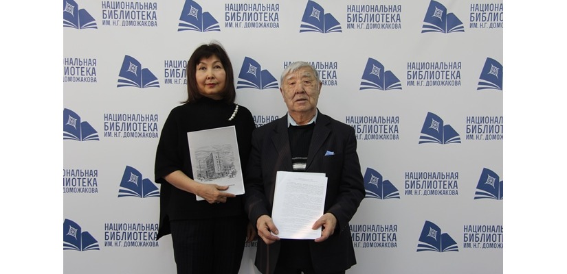 В День российской науки подписано лицензионное соглашение на право оцифровки и использования научных трудов кандидата экономических наук Георгия Шапошникова