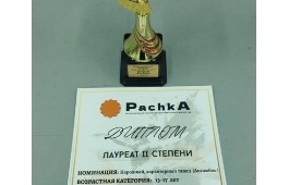 Хореографический коллектив «Пёёлбек» стал лауреатом Всероссийского конкурса