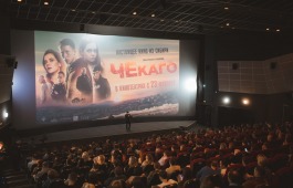 В Абакане состоялся закрытый показ фильма «Чекаго»