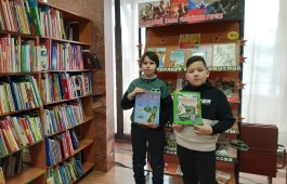 День защитника Отечества в детской библиотеке