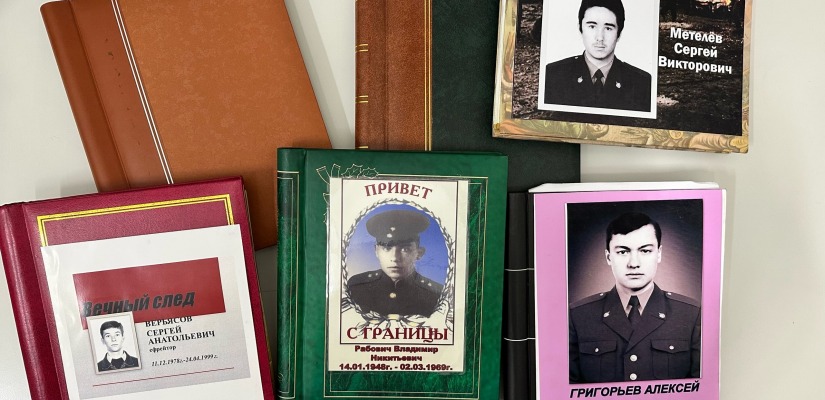 Национальный музей начинает проект, посвященный памяти военнослужащих, погибших в локальных войнах и военных конфликтах