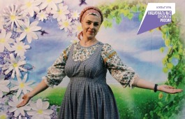 «Я счастлива, что моя профессия и моё хобби - единое целое. Это дело всей моей жизни»