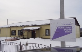 В поселке Малые Арбаты Таштыпского района состоялось торжественное открытие обновленного дома культуры