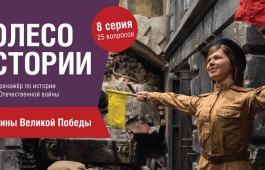 Жителей Республики Хакасия пригласили на онлайн-программу к Международному женскому дню