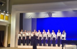 Итоги межрегионального Фестиваля-конкурса хорового академического пения «Светлый мир»