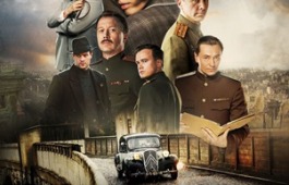 Фильм «Нюрнберг»: история самого громкого судебного процесса 20 века