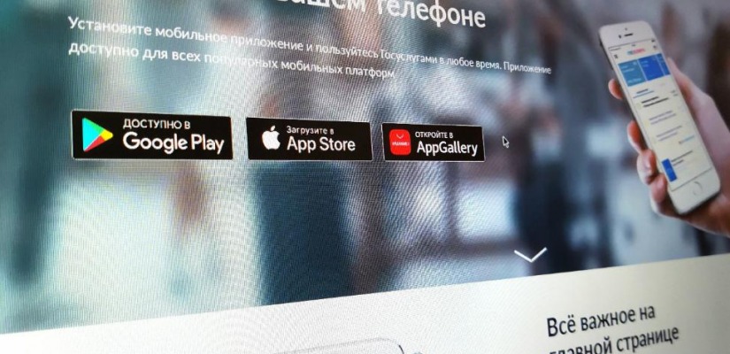 Исполнение социально-правовых запросов граждан – приоритетное направление в деятельности Национального архива