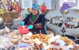 Что стоит за этим знаком? Поддержка творческих людей в Хакасии