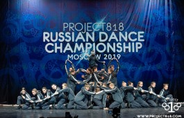 Молодежь Хакасии приглашают к участию в чемпионате по танцам «Project818 Russian Dance Championship 2023»
