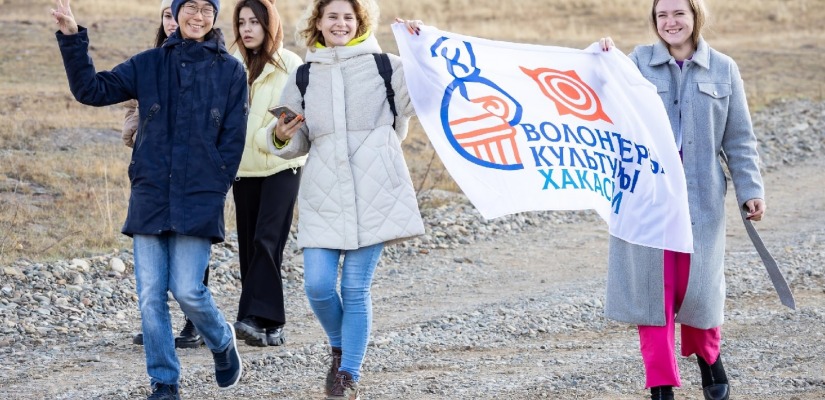 Приглашаем жителей Хакасии принять участие в акции «Всероссийский день заботы о памятниках истории и культуры»