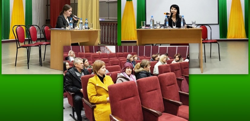 Четвертое выездное методическое совещание Национального центра имени С.П. Кадышева состоялось в Орджоникидзевском районе