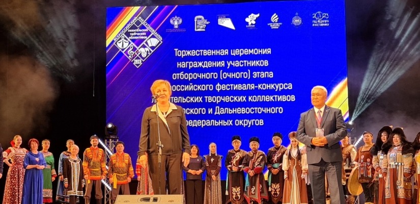 Хакасский ансамбль песни и танца «Жарки» стал дипломантом  I степени Всероссийского конкурса любительских творческих коллективов в Улан-Удэ