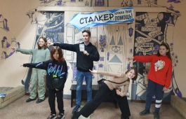 Приключения книжных сталкеров в детской библиотеке