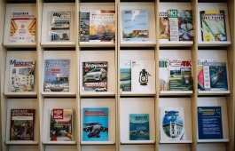 Конкурс профессионального мастерства библиотекаря: кому предстоит бороться за звание победителя