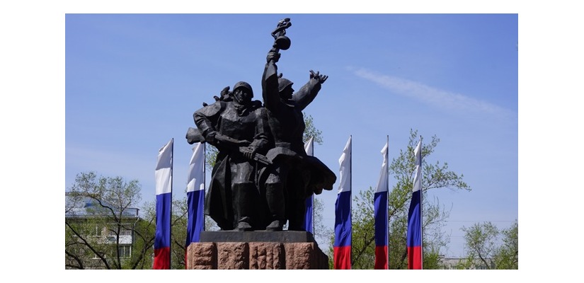 Программа республиканского праздника «Победа в сердце каждого живет», посвященного 78-ой годовщине Победы в Великой Отечественной войне 1941-1945 годов