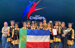 Танцевальная студия «Ынархас» заняла 1 место на Всероссийском конкурсе детских хореографических коллективов в Кемерово