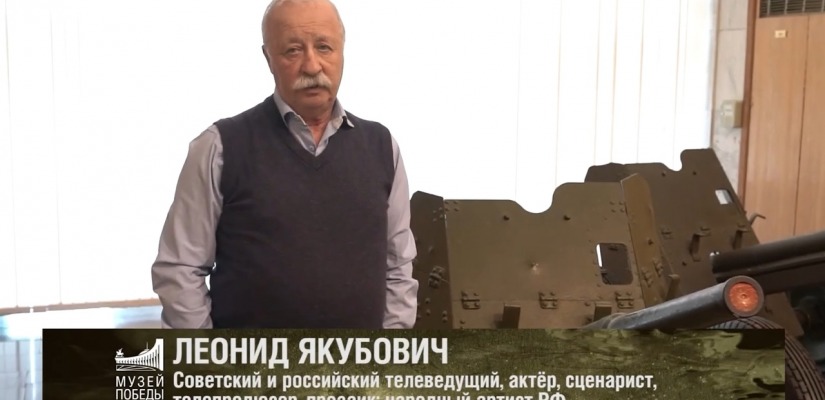 Музей Победы пригласил жителей Республики Хакасия на онлайн-программу в «Ночь музеев»