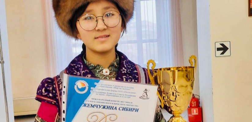 Выпускница Хакасской республиканской  национальной детской школы искусств  стала абсолютным победителем Международного конкурса
