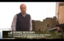 Музей Победы пригласил жителей Республики Хакасия на онлайн-программу в «Ночь музеев»