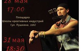 Театр кукол «Сказка» приглашает зрителей на моноспектакль Петра Зубарева «Квартирник»