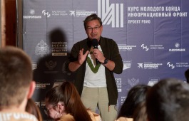 Военный аналитик и крупный блогер Михаил Онуфриенко проведет встречу в Хакасском музее  в рамках Всесибирского форума «Земля патриотов»