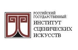 Известны даты творческих прослушиваний. В июне 2023 года Российский государственный институт сценических искусств проведет целевой набор студентов из Хакасии