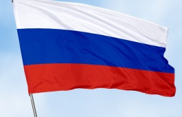 Идет приём заявок на участие во Всероссийском патриотическом творческом фестивале «Zа Россию! Vместе – мы сила!».