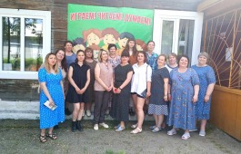 Республиканская детская библиотека организовала выездной семинар в Алтайском районе
