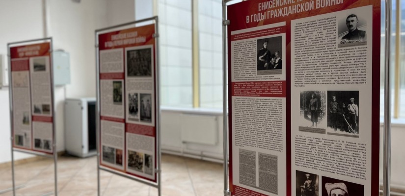 В Краеведческом музее г. Саяногорска открывается выставка из фондов Национального музея республики
