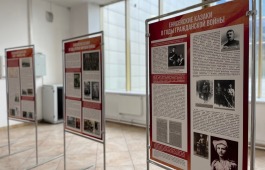 В Краеведческом музее г. Саяногорска открывается выставка из фондов Национального музея республики