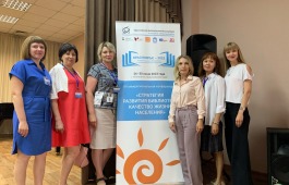 Сотрудники библиотек Хакасии стали участниками Красноярья-2023