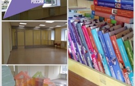 Переоснащение Аршановской сельской библиотеки в рамках нацпроекта «Культура» подходит к заключительному этапу