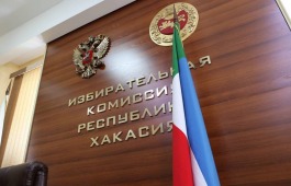 Жители Хакасии могут выбрать удобный избирательный участок для голосования на выборах 2023 года