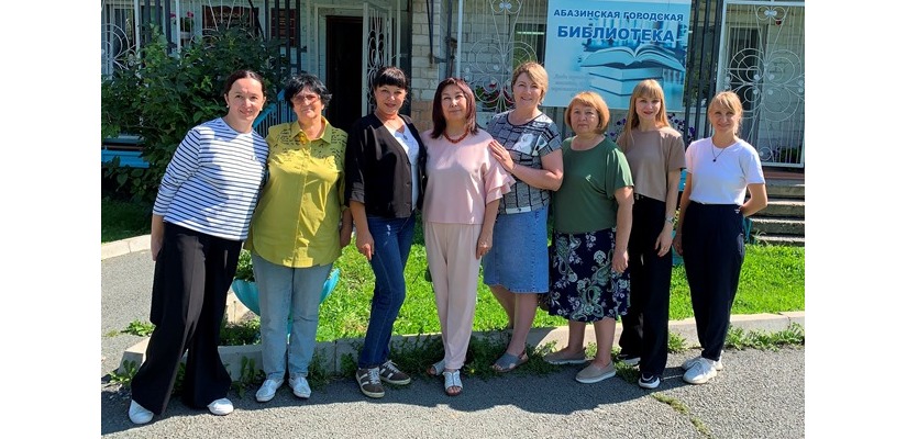 Абазинские библиотеки преображаются